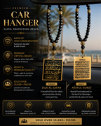 Ayat Al Kursi & Dua al safar car hanger