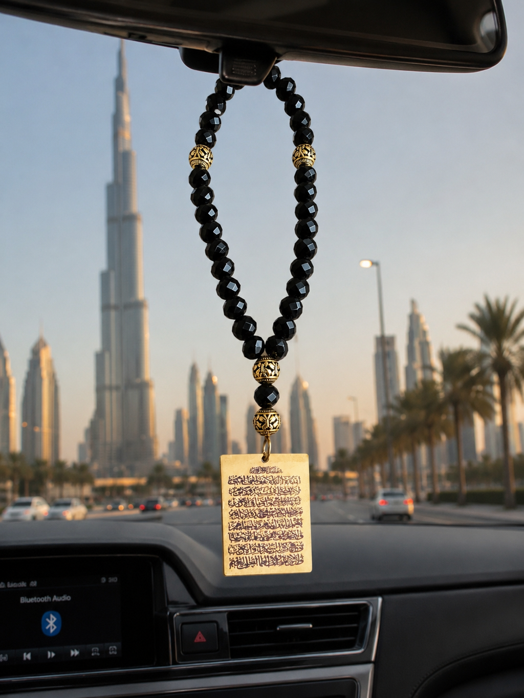 Ayat Al Kursi & Dua al safar car hanger